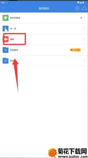 ���������ֻ���