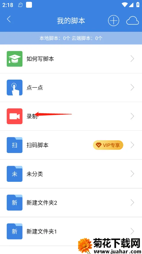 ���������ֻ���