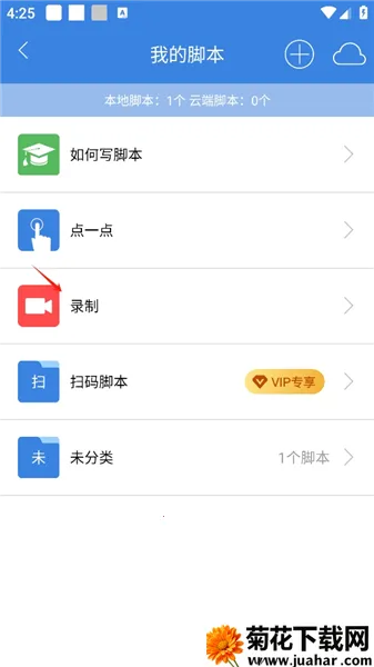 ���������ֻ���