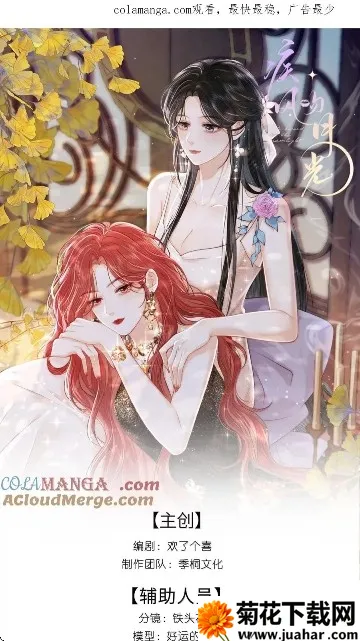 ��Ȥ����(�����Ķ�ƽ̨)