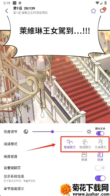 ��Ȥ����(�����Ķ�ƽ̨)