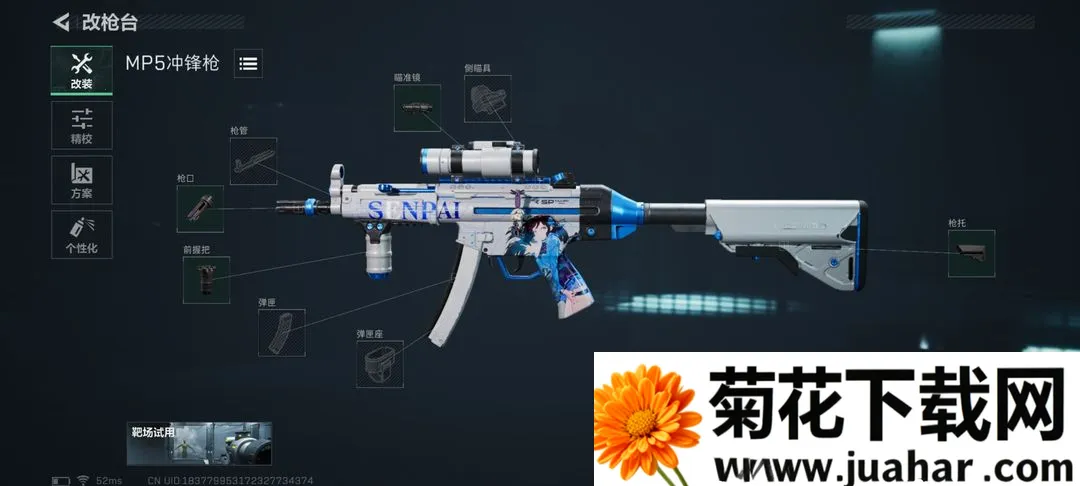 �������ж����а�(�������������)