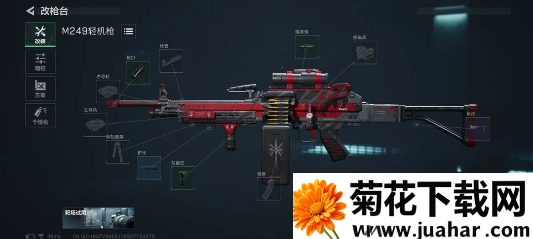 �������ж����а�(�������������)