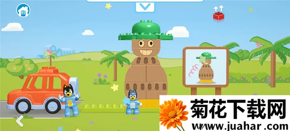 �ָ߲�³��(�ָߴ��Ϸ)