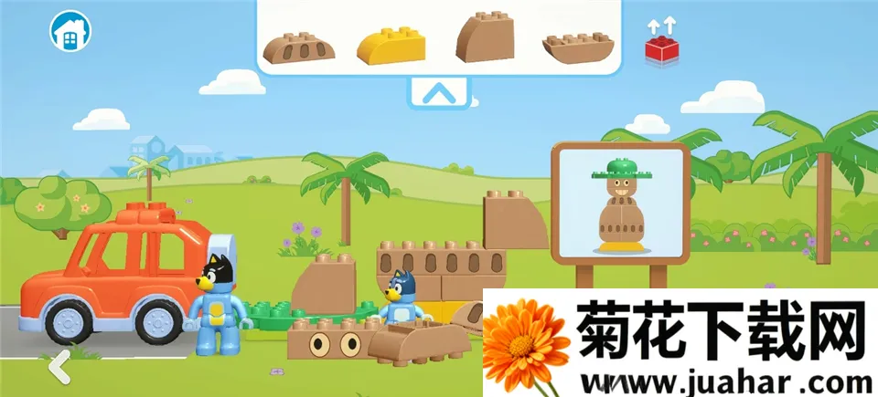 �ָ߲�³��(�ָߴ��Ϸ)