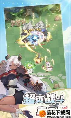 �Ƚ���˵-�¹��ȹ�����2026���ذ�װv1.2.5 �ֻ���