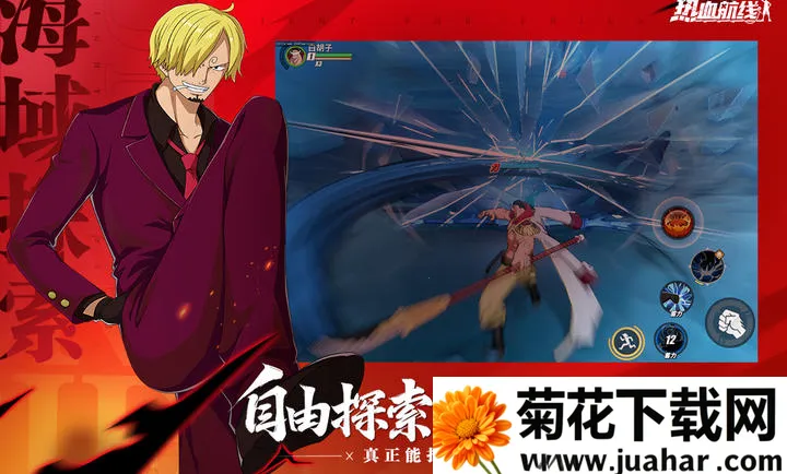 ��������Ѫ����-����ʹS��Ů(������IP����)v1.26.1 �ֻ���