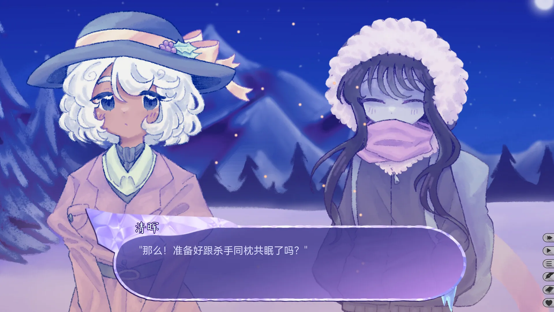 ���ǵĶ�������(�ٺ��Ӿ���Ϸ)v2.022 ��׿��