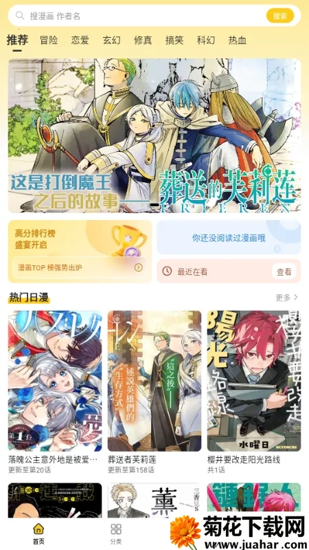 ��������(�����Ķ�����)v1.0.1 �ٷ�����