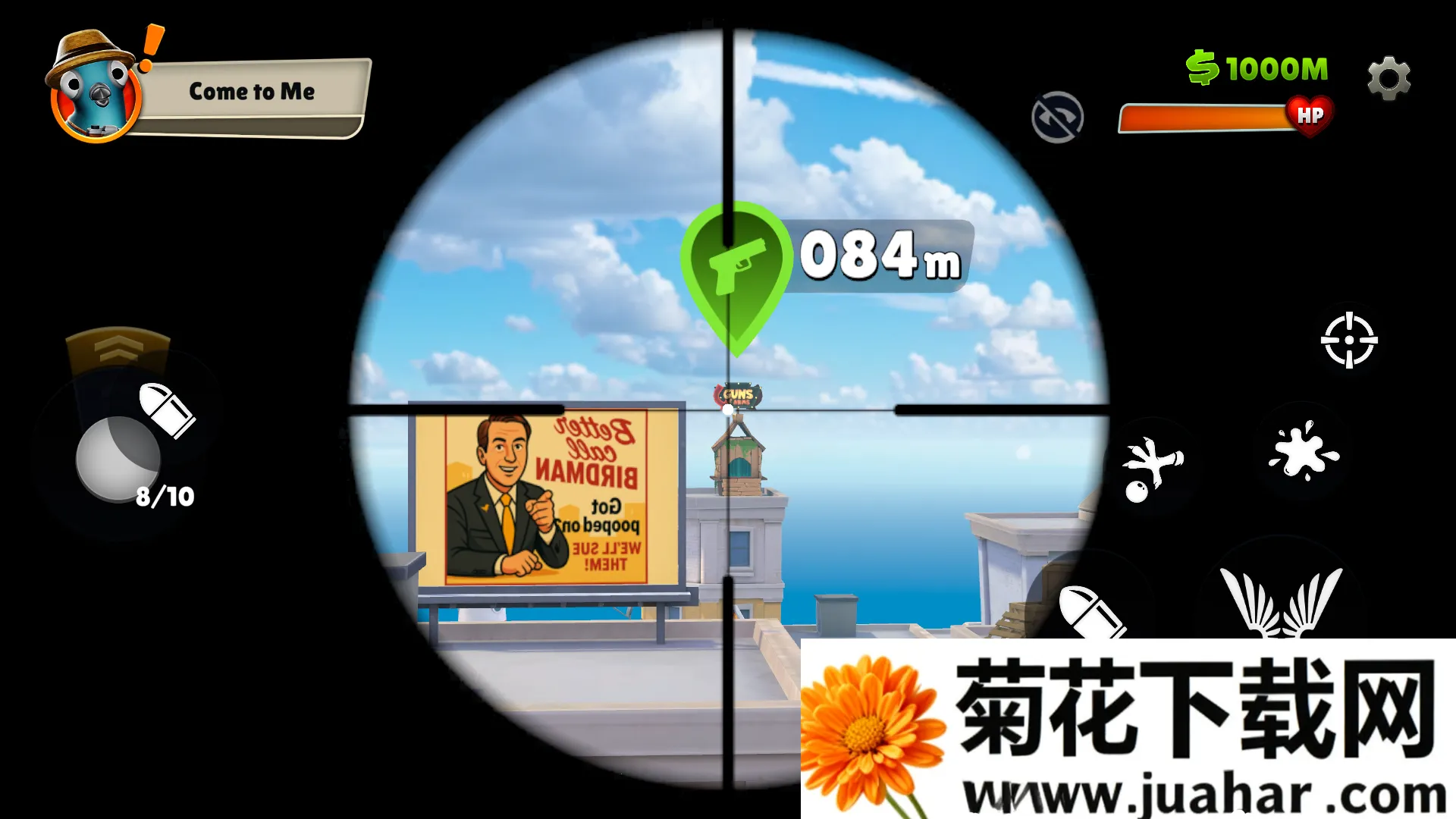 我是鸟游戏 我是鸟游戏