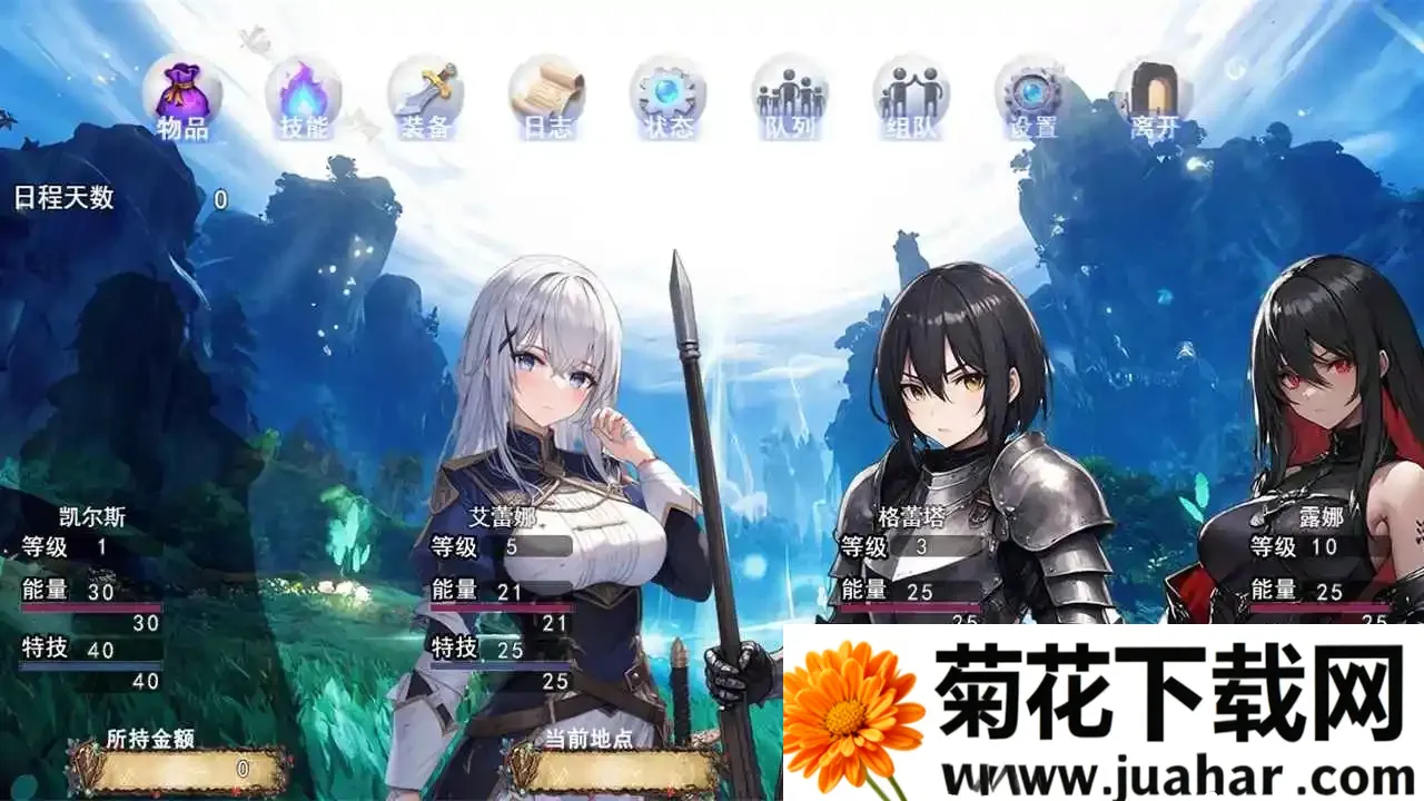 ��Ϯ���봫4�޸���v1.5.1 �ٷ�����