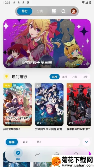 �Ϳ�����(��������ƽ̨)