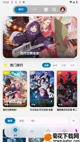 �Ϳ�����(��������ƽ̨)