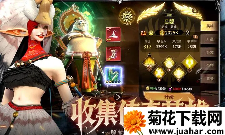 ��Լ(����������)v1.0.2 ��׿��