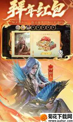 ����ɱ-�������ΰ�׿���ֻ���v4.5.4 �ֻ���