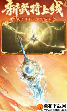 ����ɱ-�������ΰ�׿���ֻ���v4.5.4 �ֻ���