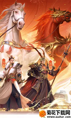 ����ɱ-�������ΰ�׿���ֻ���v4.5.4 �ֻ���