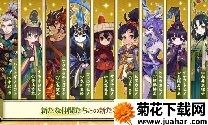 ����֮�D����������Ѳ��̷2026����v1.0.2 ��׿��