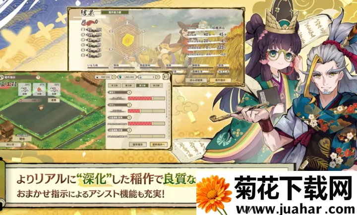 ����֮�D����������Ѳ��̷2026����v1.0.2 ��׿��