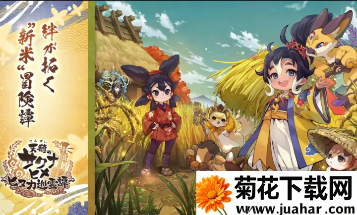 ����֮�D����������Ѳ��̷2026����v1.0.2 ��׿��