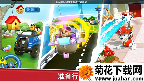 �����Ӿ�Ԯ����(�����Ӿ�Ԯ��Ϸ)v2026.2.1 ��Ѱ�