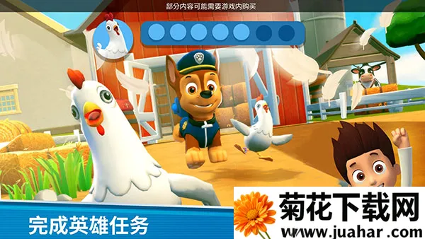 �����Ӿ�Ԯ����(�����Ӿ�Ԯ��Ϸ)v2026.2.1 ��Ѱ�