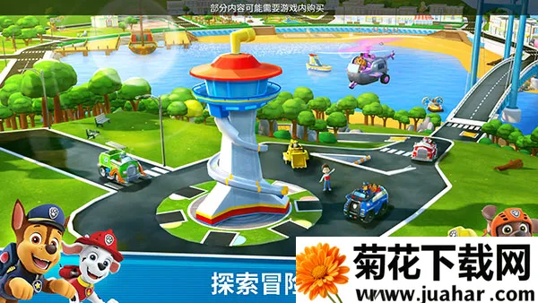 �����Ӿ�Ԯ����(�����Ӿ�Ԯ��Ϸ)v2026.2.1 ��Ѱ�