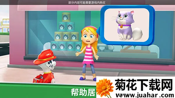 �����Ӿ�Ԯ����(�����Ӿ�Ԯ��Ϸ)v2026.2.1 ��Ѱ�