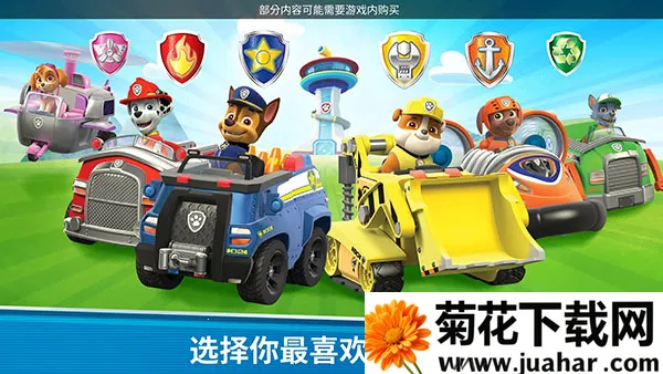 �����Ӿ�Ԯ����(�����Ӿ�Ԯ��Ϸ)v2026.2.1 ��Ѱ�