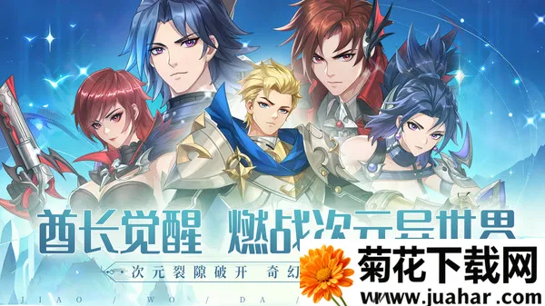 ���Ҵ�����(���ð������)v1.0.4 �ֻ���