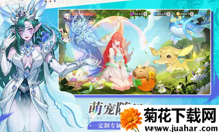 ���Ҵ�����(���ð������)v1.0.4 �ֻ���