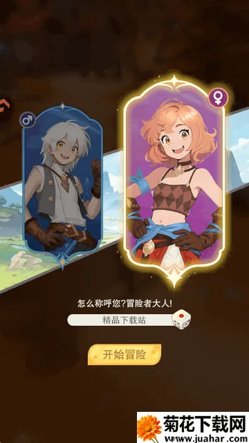 ���Ҵ�����(���ð������)