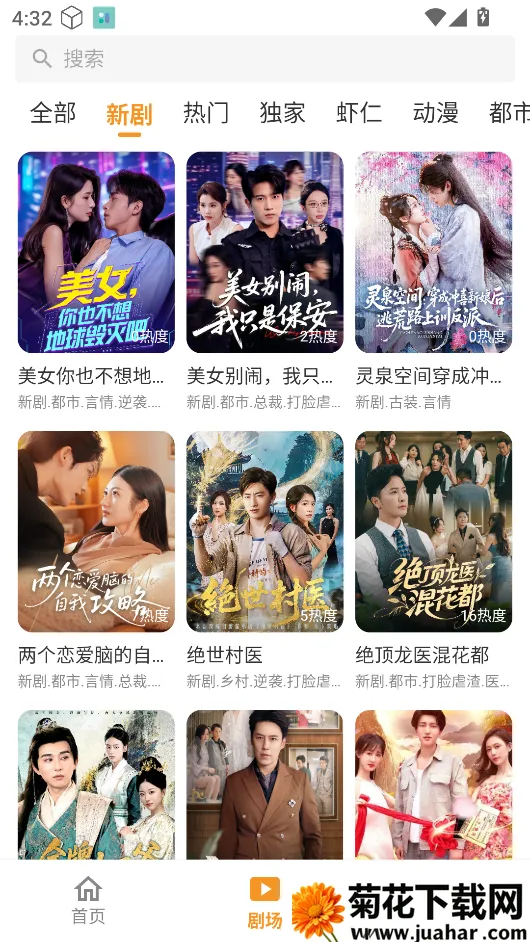 ��Ƭ�糡����