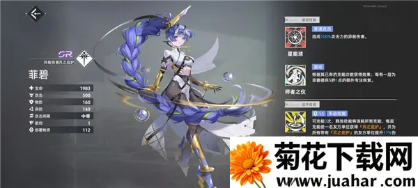 �쳾�������ƽ��