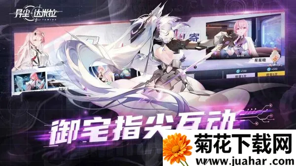 �쳾�������ƽ��