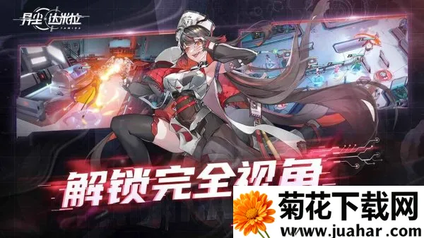 �쳾�������ƽ��