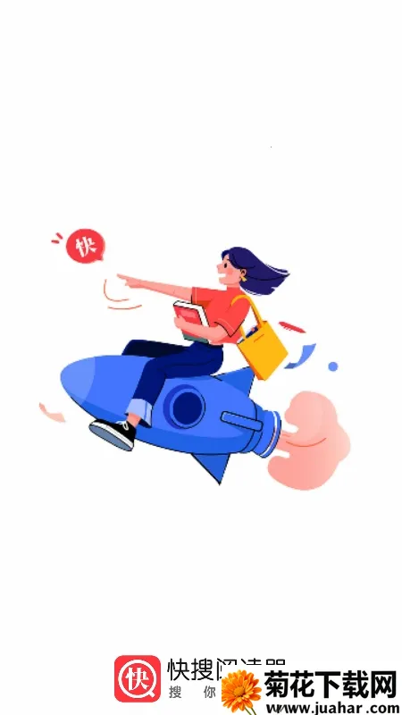 �����Ķ������°�v5.0.3 ��׿��