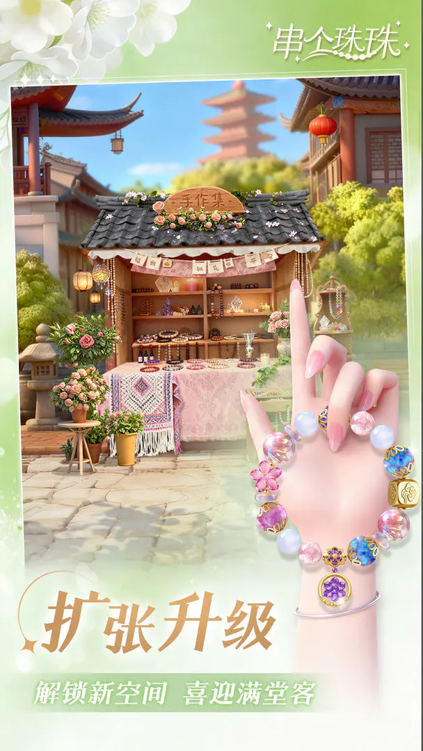 ��������2026���°汾v1.0.10 ��Ѱ�