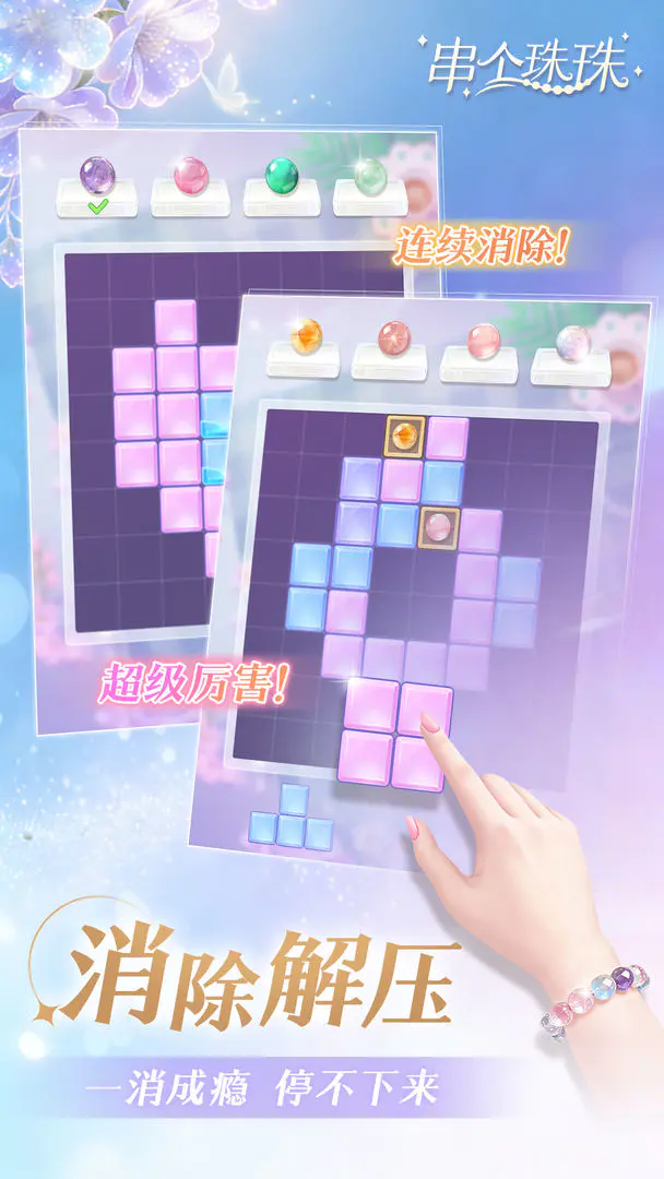 ��������2026���°汾v1.0.10 ��Ѱ�