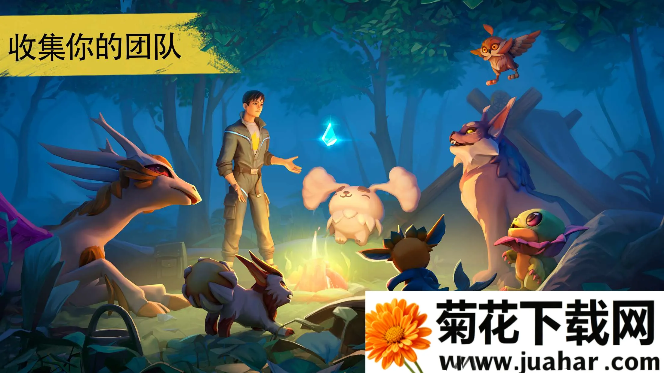 ��������2026�ٷ�����v1.7.1 ��Ѱ�