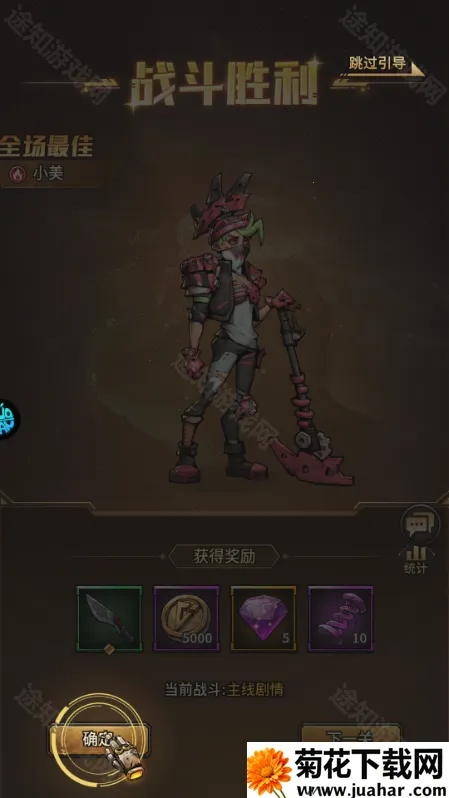 疯狂的阿尔法破解版 疯狂的阿尔法破解版