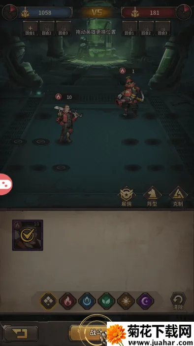 疯狂的阿尔法破解版 疯狂的阿尔法破解版