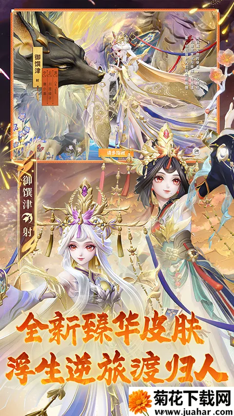 ��սƽ����b��(bվר��MOBA��Ϸ)v1.311.0 �ֻ���