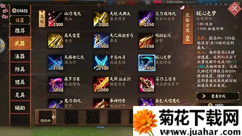 ��սƽ����b��(bվר��MOBA��Ϸ)