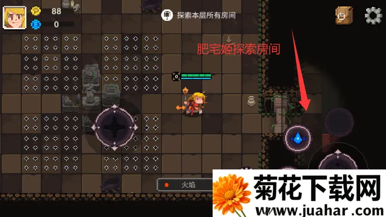 元素地牢单机版 元素地牢单机版