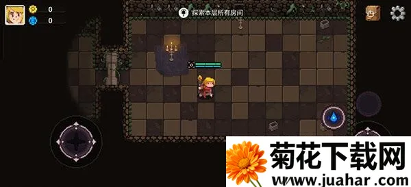 元素地牢单机版 元素地牢单机版