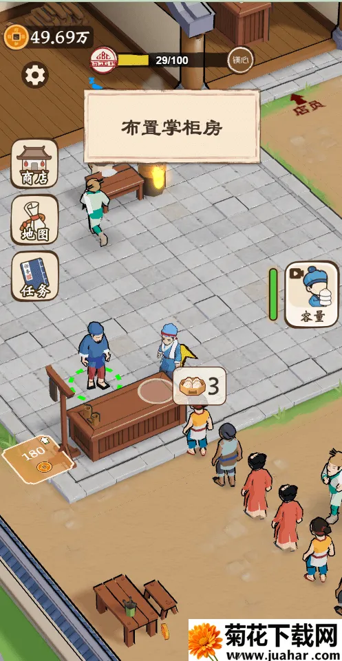 ��������������GM�˵�2026�ٷ�����v1.0 �ֻ���