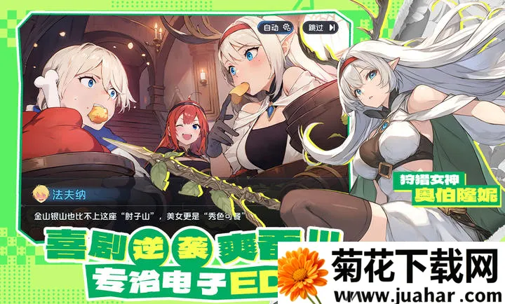 ��������-����ˮ�ż�(����������Ϸ)v1.39.0 �ٷ�����