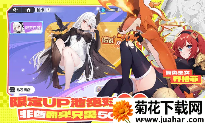 ��������-����ˮ�ż�(����������Ϸ)v1.39.0 �ٷ�����