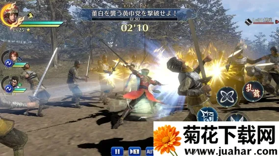 ��������˫(������������)v2020.12.30.15 �ٷ�����